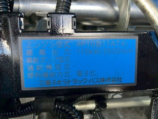 画像小 5枚目